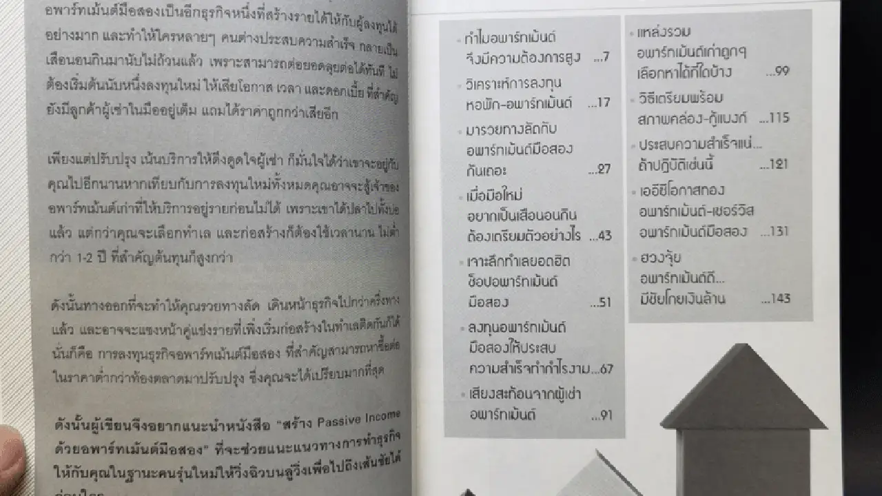 overhead view of corned beef sliced and on a platter with cabbage, potatoes, and carrots